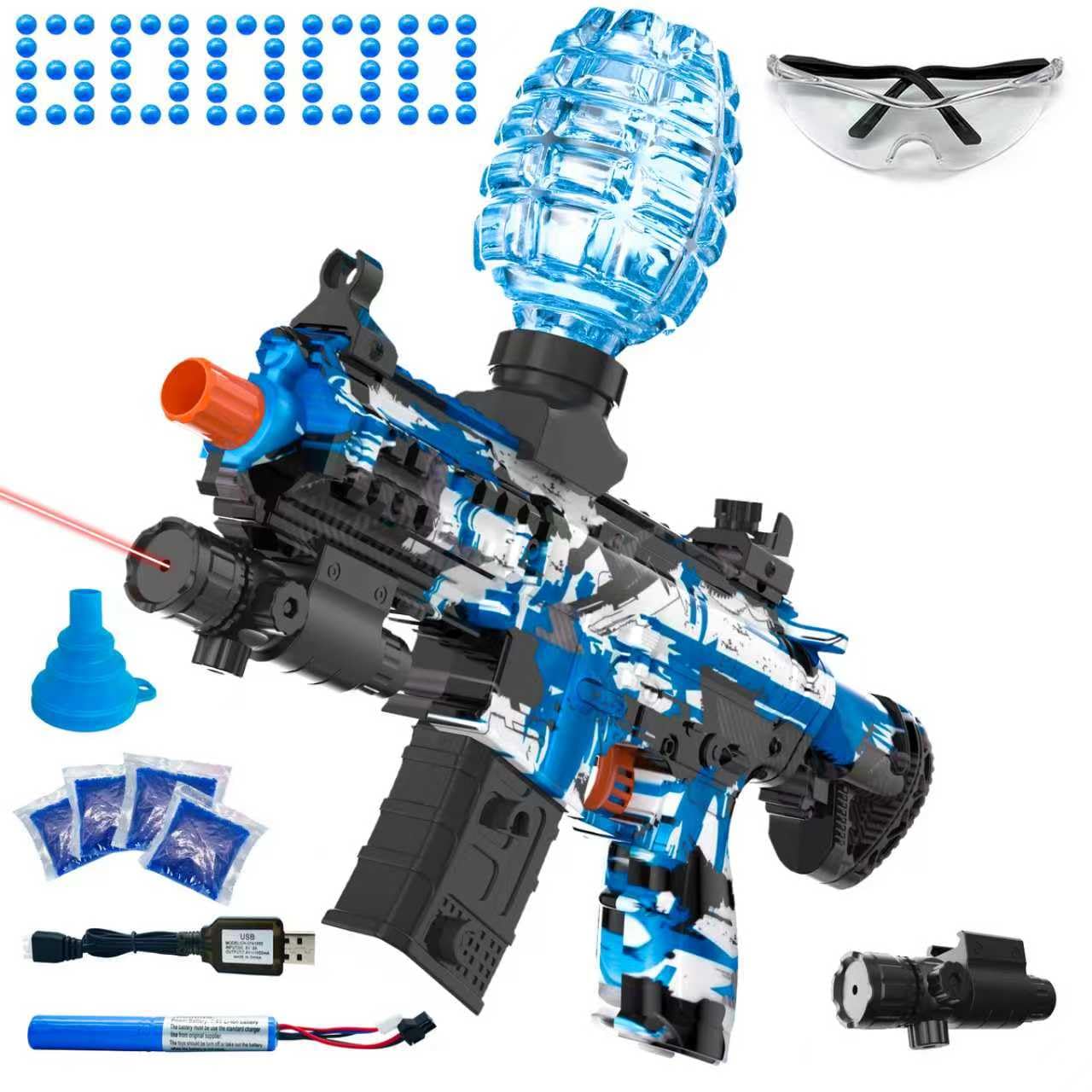 Amazon.com: Electric Gel Ball Blaster, High Speed Automatic